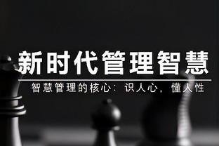 法比尼奥列心中最佳阵：梅罗、大小罗、贝利、齐祖在列